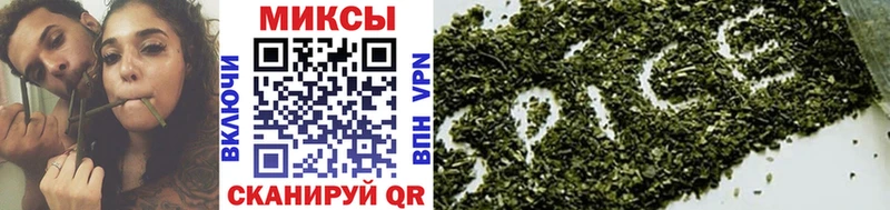 как найти   Барнаул  hydra вход  Бутират 99% 