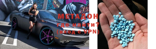 меф VHQ Нея