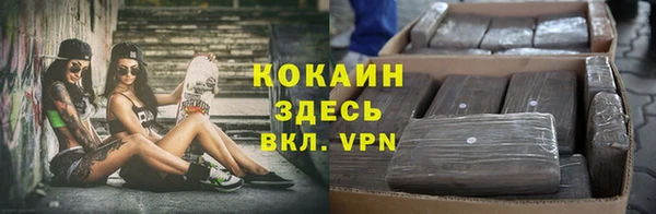 меф VHQ Нея