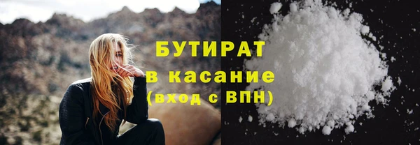 меф VHQ Нея