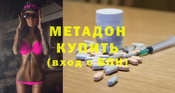 меф VHQ Нея