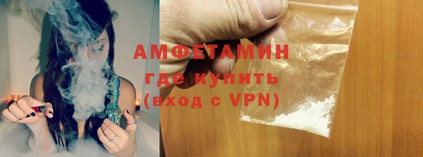 меф VHQ Нея