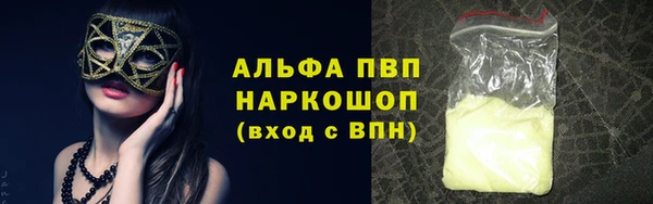 меф VHQ Нея