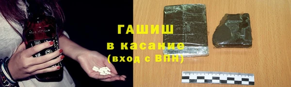 jwh Узловая