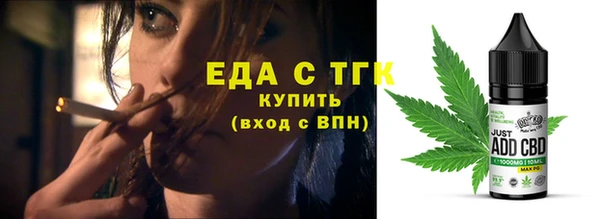 меф VHQ Нея