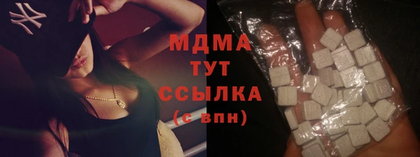 меф VHQ Нея