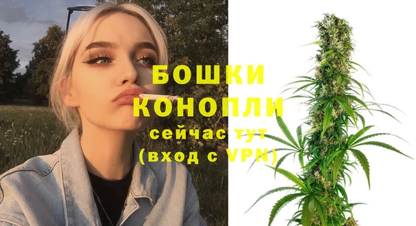 меф VHQ Нея
