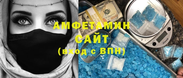 меф VHQ Нея