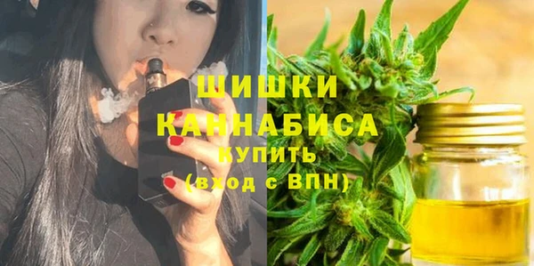 дурь Нефтекумск