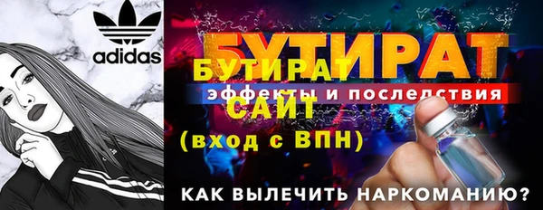 меф VHQ Нея