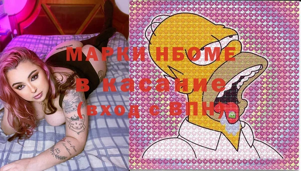 меф VHQ Нея