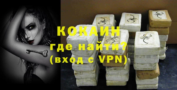 меф VHQ Нея