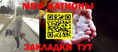 МДПВ Апрелевка