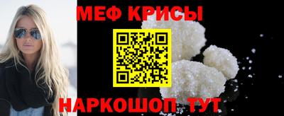 мдпв Аргун