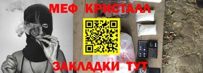 мдпв Аргун