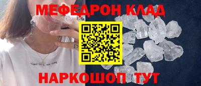 МДПВ Апрелевка