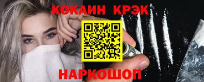 МДПВ Апрелевка