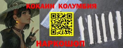 мдпв Аргун