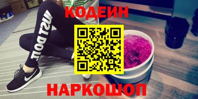 мдпв Аргун