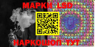 МДПВ Апрелевка