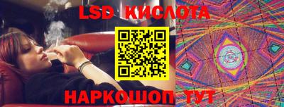 шишки Апрелевка