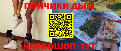 мдпв Аргун