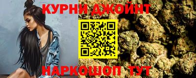 спиды Апшеронск