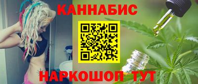 мдпв Аргун