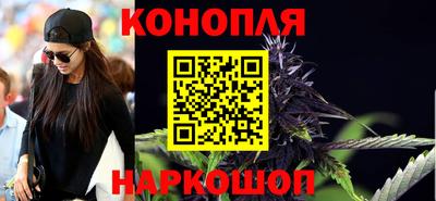 шишки Апрелевка