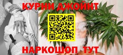 кристаллы Апшеронск