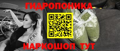 спиды Апшеронск