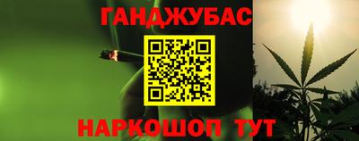 мдпв Аргун