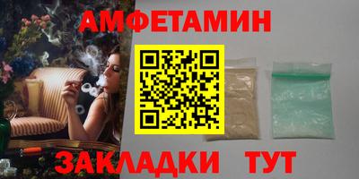 мдпв Аргун
