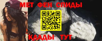 шишки Апрелевка