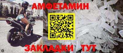 мдпв Аргун