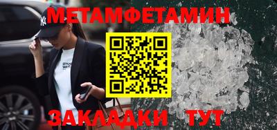 МДПВ Апрелевка