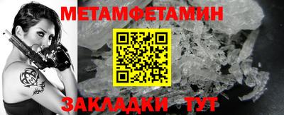 мдпв Аргун