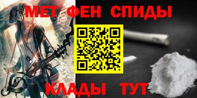шишки Апрелевка