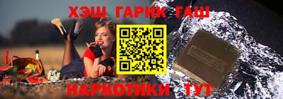 мдпв Аргун