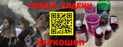 шишки Апрелевка