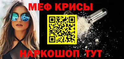 шишки Апрелевка