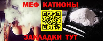 мдпв Аргун