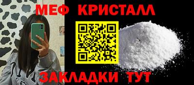 мдпв Аргун