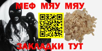 шишки Апрелевка