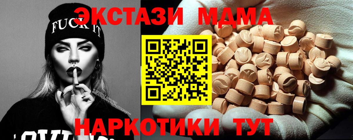  COCAIN Барнаул