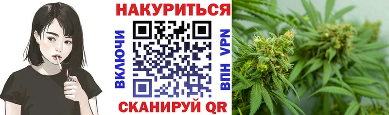 сколько стоит  Барнаул  МЕГА ССЫЛКА  МАРИХУАНА индика 